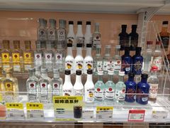 -KKV(南京江宁万达广场店)