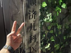 -荒岛实景沉浸密室(江汉路1店)