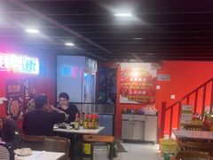 -小欢喜烧烤大排挡•龙虾(南车站路店)