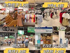 -深圳华盛奥特莱斯(华南一道店)