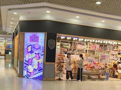 -小杨生煎(南汇欧尚店)