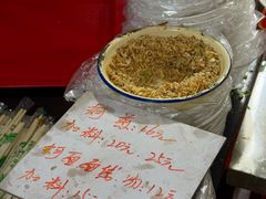 -建国蚵煎蚵面