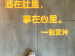 -贝贝龙虾·音乐餐厅(昌平东关店)