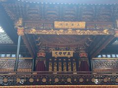 -天一阁博物院
