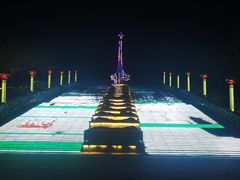 -北极星广场