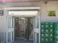 -白鹤大冷面