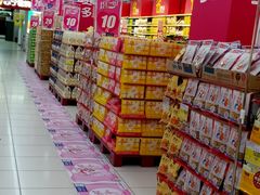 -家乐福(四元桥购物中心店)