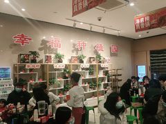 -海底捞火锅(万达坊店)