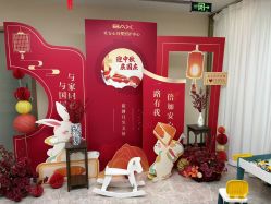 -贝安心月子中心(昌平店)