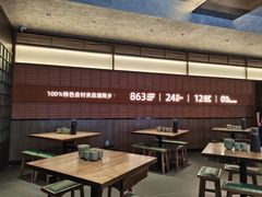 -高嗲嗲·现炒下饭菜(石鼓路店)