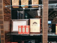 -眉州东坡(国贸店)