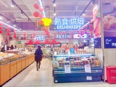 -永辉超市(鲁谷店)