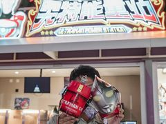 -三亚海昌梦幻海洋不夜城