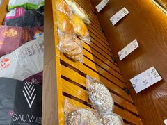 -HAVE A ROOM·有间质果(总店)