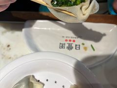 -日丰园海肠水饺·老字号大连海鲜(银泰城店)