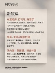-鱼映像摄影·珍藏级影像品牌