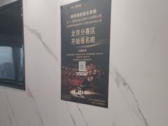 -雅马哈钢琴专卖店盛世雅歌琴行·电钢琴城·钢琴培训(翠微路店)