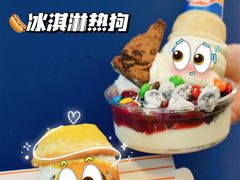 -DQ·蛋糕·冰淇淋(新佳丽店)