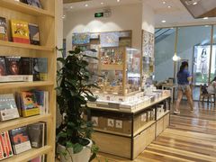 -猫的天空之城概念书店(印象城购物中心店)