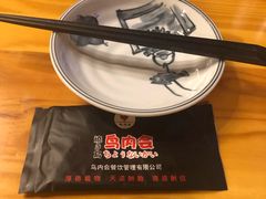 -鸟内会(河北路店)