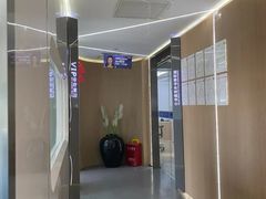-极光口腔·矫正种植修复(锦江店)