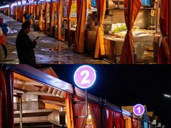 -沈家门海鲜夜排档(东港店)