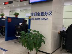 -中国建设银行(上海松江支行)