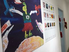 -蕃茄田艺术(普陀长风大悦城中心)