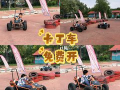 -欢乐水魔方水世界
