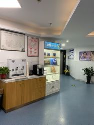 -温州伯思立医院