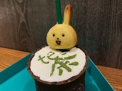 -茶是一枝花泡茶店