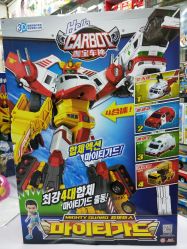 -开心哈乐亲子乐园(东森时尚百货店)