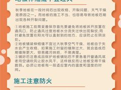 -研筑国际设计事务所(总店)