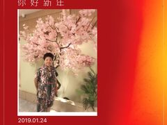 -极乐汇汗蒸会馆(杭州店)