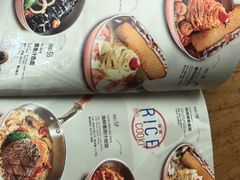 -I HOLIC艾豪丽披萨(KKone店)