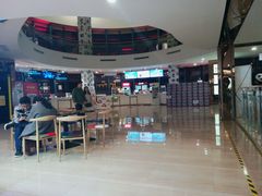 -悦江新远影城IMAX