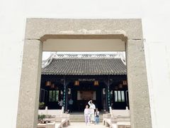 -金庸书院