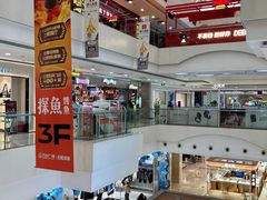 -万达广场(无锡滨湖店)