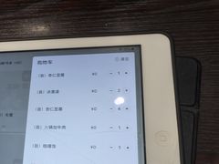 -竹之月日本料理铁板烧(香江花园店)