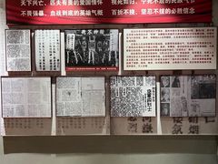 -李宗仁官邸