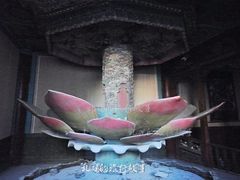 -须弥福寿之庙