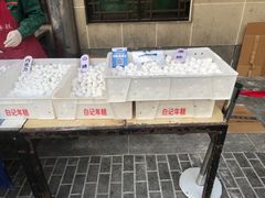 -清真·白记年糕(牛街北口店)