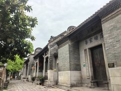 -黄埔古港