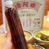 魔都人，应该没有人没吃过卤阿嬷