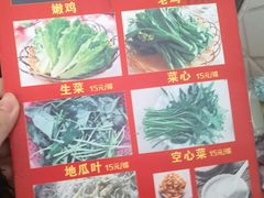-吉英盐焗鸡(文中路店)
