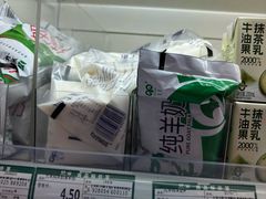 -友谊超市(海拉尔店)