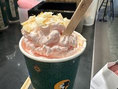 -茶理宜世(东方宝泰店)