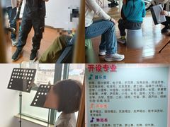 -好莱坞音乐进修学校(四川北路校区)