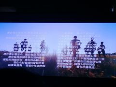 -月亮瓦肆音乐酒吧(环山路店)