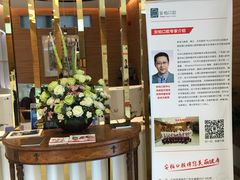 -安柏口腔(海珠世纪云顶店)